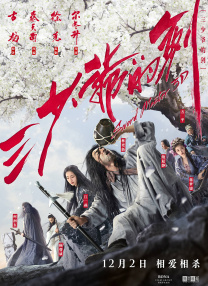 少妇刺激免费视频